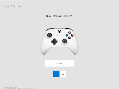 Xbox one コントローラー pc ��識しない 211218-Xbox one ワイヤレス コントローラー pc ���識しない