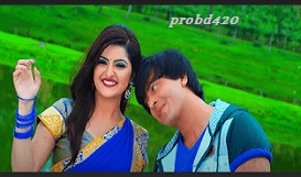 Aro Bhalobashbo Tomay full Movie download In Bangla 480p 720p and 1080p
