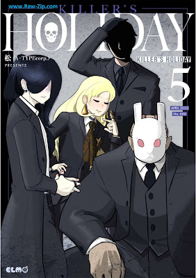[Manga] KILLER’S HOLIDAY 第01-05巻