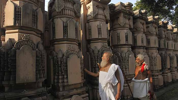 Stone praying rituals for ayodhya