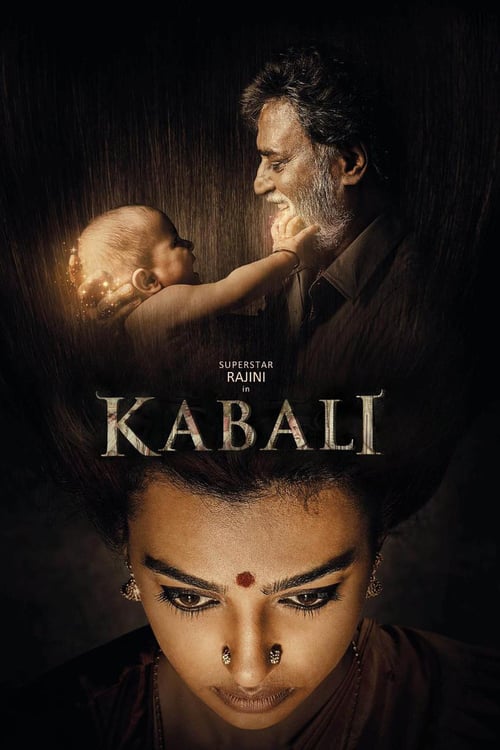 Ver Kabali 2016 Online Audio Latino
