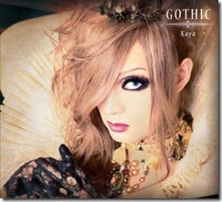 Gothic