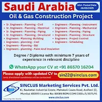 saudi job vacancy