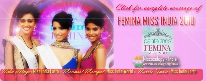 MISS INDIA 2010 COMPLETE COVERAGE