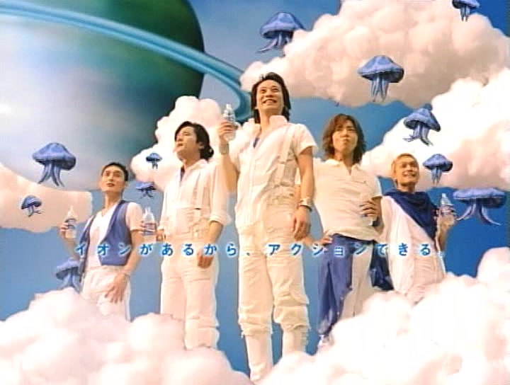 大塚製薬 Pocari Sweat 大塚製薬 Pocari Sweat