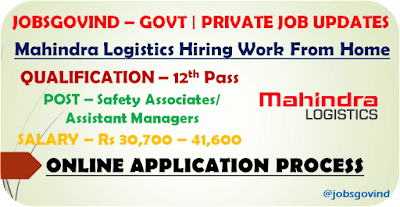 Mahindra Logistics is Hiring