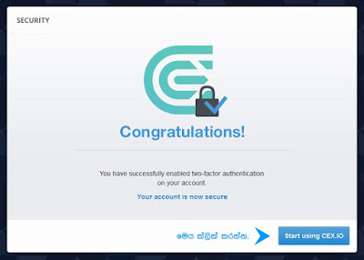 CEX.io ගිණුම හදලා Verify කරලා Bitcoin ගන්න හැටි. - Complete guide to use CEX.io for bitcoin trading in Sinhala | සත්සයුර (www.sathsayura.lk)