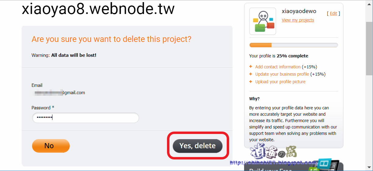 Webnode 快速和簡單的網站創建系統