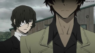 文スト 2期4話 太宰治 Dazai | 文豪ストレイドッグス アニメ 黒の時代 Bungo Stray Dogs Episode 16