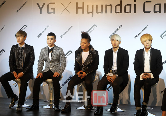 Photo of BIGBANG