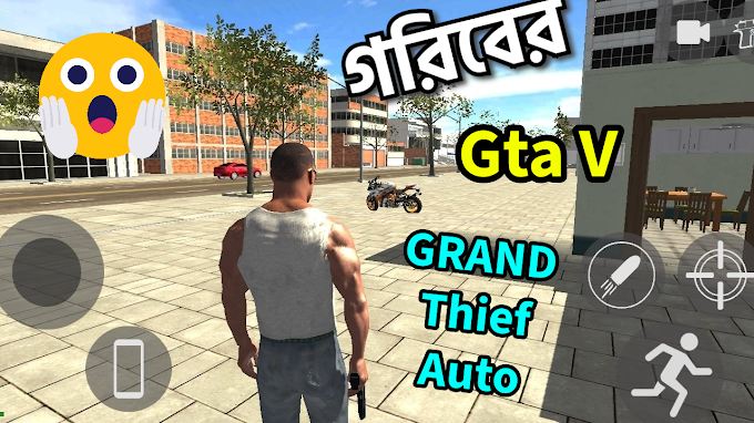 Iam Playing Indian Gta V || Gta v Bangla || Bangla Gameplay || Bangla Creative Gamer ||