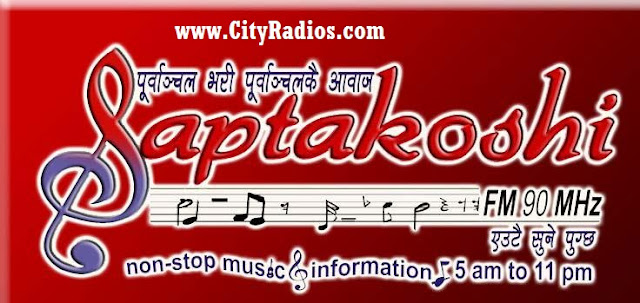 Saptakoshi FM 90 MHZ