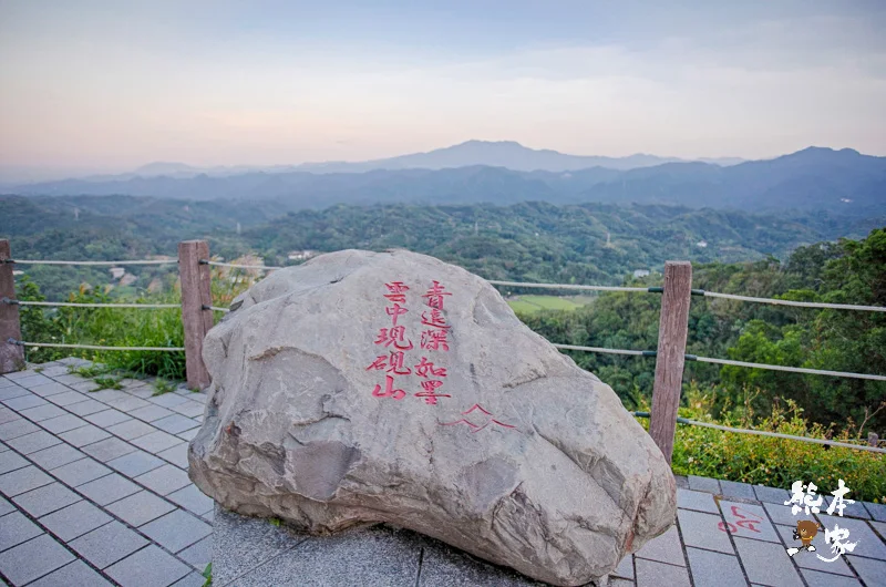 墨硯山｜苗栗頭屋鄉私房景點｜看日出夜景觀雲海攝影愛好者必訪