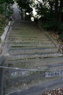 丸山八幡宮