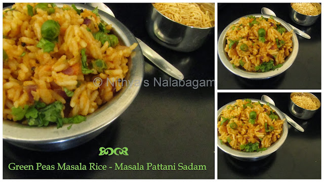 Green Peas Masala Rice