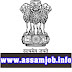 PNRD Assam Recruitment 2020 Online Apply:Total post 1004 Asstt. BDO, Gaon Panchayat Secretary, Tax Collector, Junor Assistant 