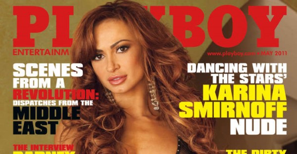 karina smirnoff playboy cover. karina smirnoff playboy cover.