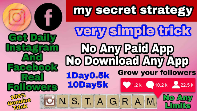 How To Get Free instagram followers No Limits