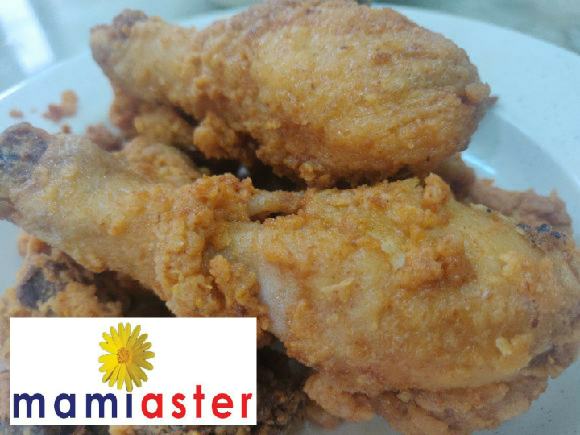 Malaysian Fried Chicken