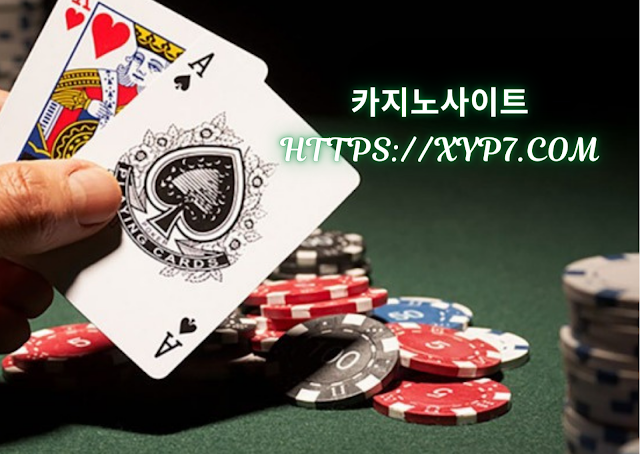 Is Blackjack Easy to Learn?