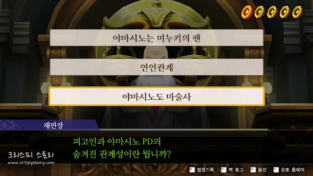 마술쇼6-9