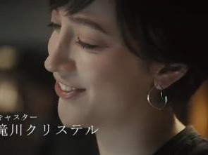 √ 宮沢 りえ ピアス 335658-宮沢りえ ピアス