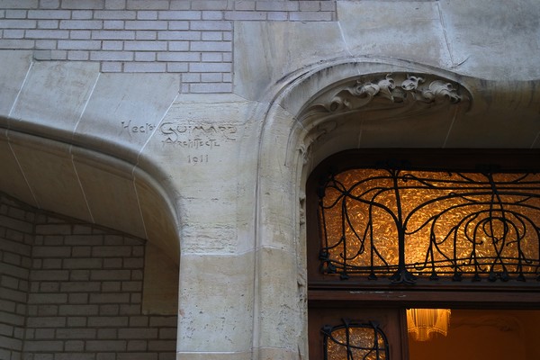 paris guimard art nouveau hôtel mezzara