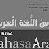 Buku Bahasa Arab Siswa Dan Guru Kurikulum 2013 MTs Dan MA Lengkap