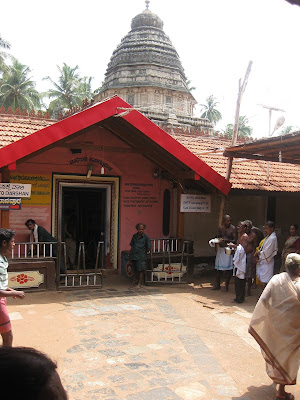 Mahabaleshwar Shiva Temple