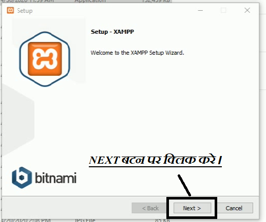 How to Download XAMPP Software in Window 10? |XAMPP सरवर डाउनलोड | Hindi Tech Know