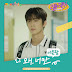 Seo Eunkwang (BTOB) - Why'd You Leave Me (왜, 너만) Replay OST Part 5