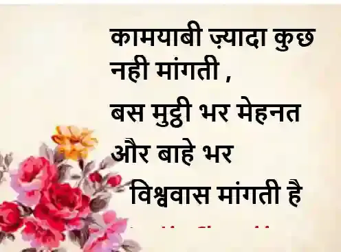 gulzar sahab ki shayari image, gulzar ki shayari images, gulzar ki shayari image, gulzar shayari images in hindi