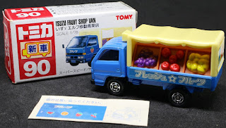 Tomica - 90 新車 , 紙盒裝