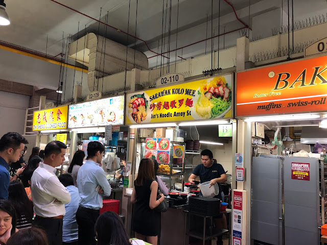 queue for sawarak kolo mee