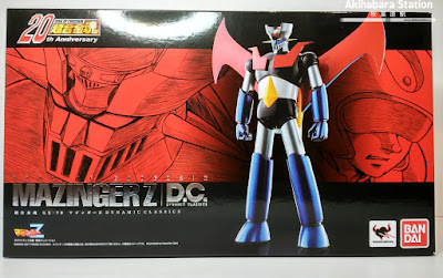 Soul of Chogokin Mazinger Z GX-70