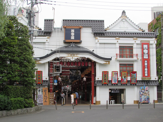 Asakusa