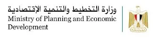 وزارة التخطيط تعلن ملامح "خطة المواطن الإستثمارية" في محافظة أسوان