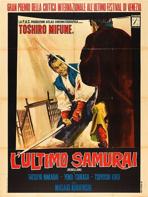 [HD] Samurai Rebellion 1967 Ver Online Subtitulado