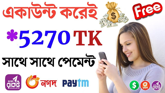 govt money 2023 tech insurance earn money from home