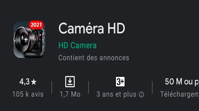 HD Camera كاميرا عالية الدقة