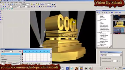 Cara Membuat Logo Animasi Video Dengan Ulead Cool 3D