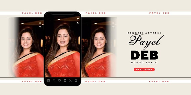 Payel Deb Physical Attributes and Personal Preferences