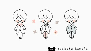 男の子の簡単かわいいイラスト 絵の描き方 ゆるい ふわふわ 手書き ボールペン 手帳用 遠北ほのかのイラストサイト 男の子の簡単かわいいイラスト 絵の描き方 ゆるい ふわふわ 手書き ボールペン 手帳用 遠北ほのかのイラストサイト