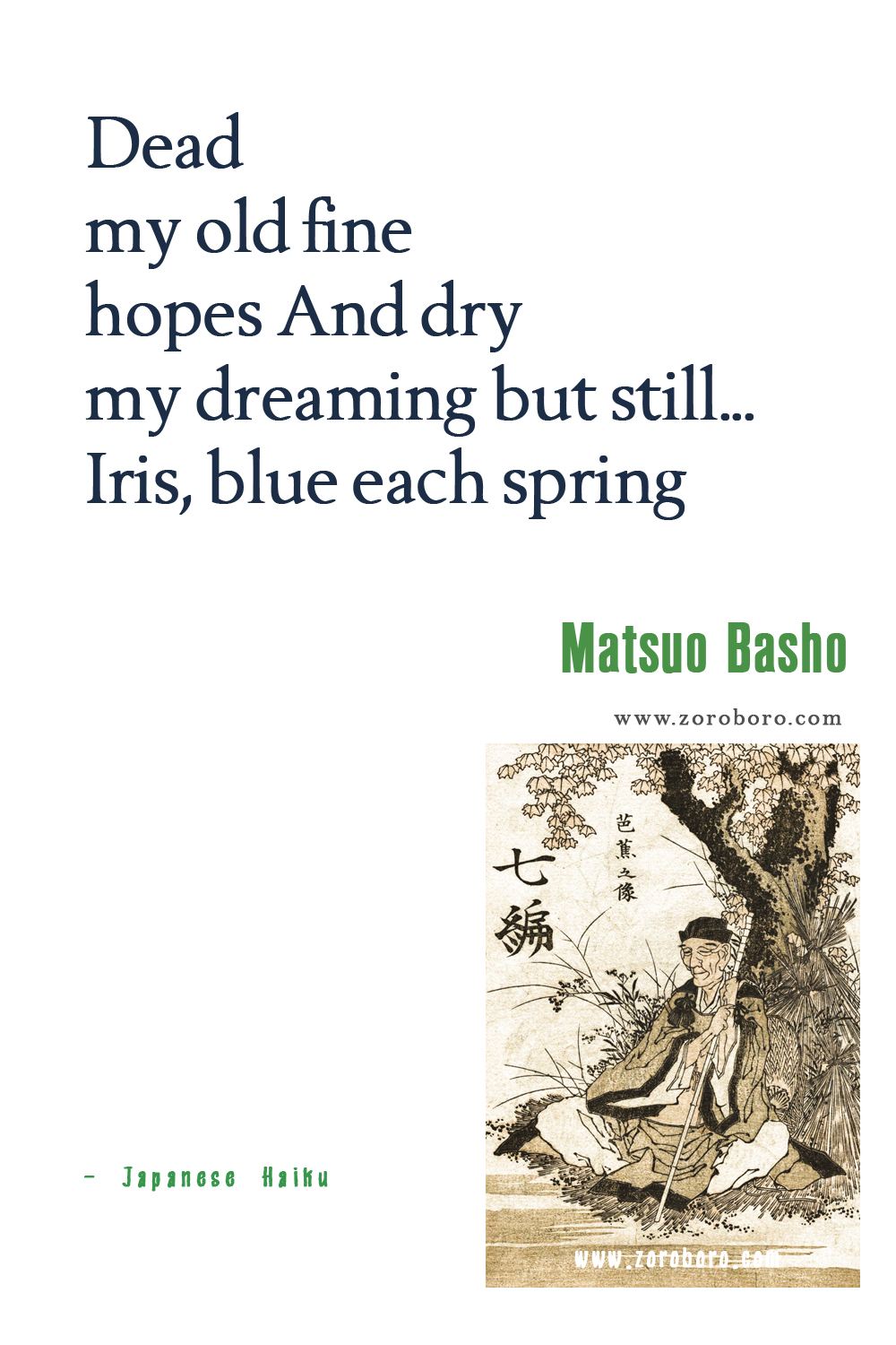 Matsuo Basho Quotes, Matsuo Basho Poems, Matsuo Basho Poet, Matsuo Basho Japanese Haiku Poetry, Matsuo Basho Quotes