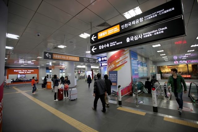 Seoul Station AREX Express Train