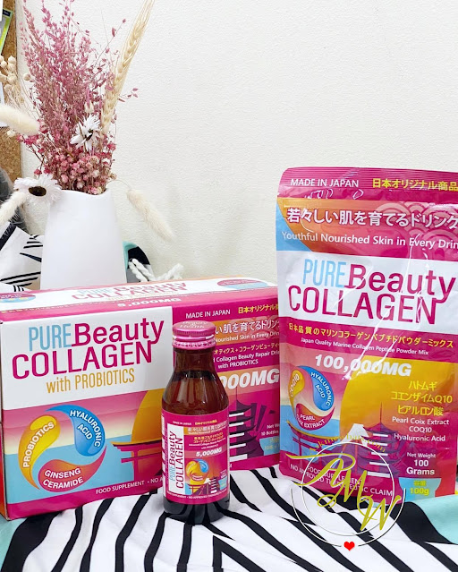 Pure Beauty Collagen Review