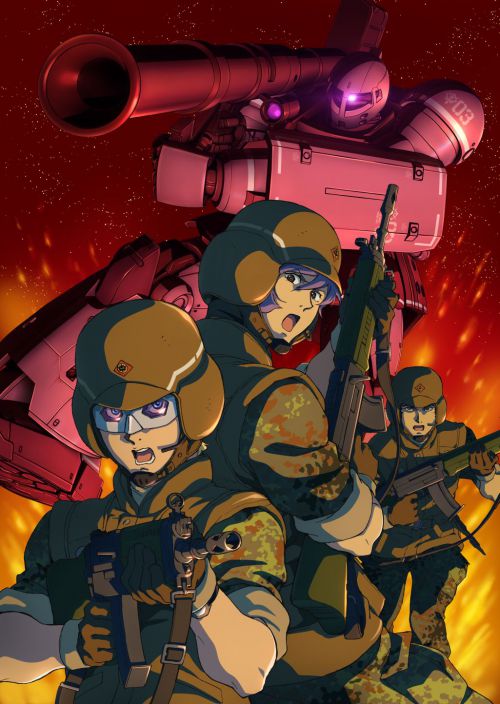 Mobile Suit Gundam: The Origin III Akatsuki no Houki