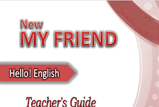 اجابات كتاب My Friend المراجعة النهائية كتاب الشرح فى اللغة الانجليزية للصف الثالث الثانوي 2019
