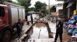  Στους 19 έφτασε ο αριθμός των ανθρώπων που έχασαν τη ζωή τους από τις πλημμύρες που έπληξαν τη Δυτική Αττική καθώς σήμερα εντοπίστηκαν τρει...