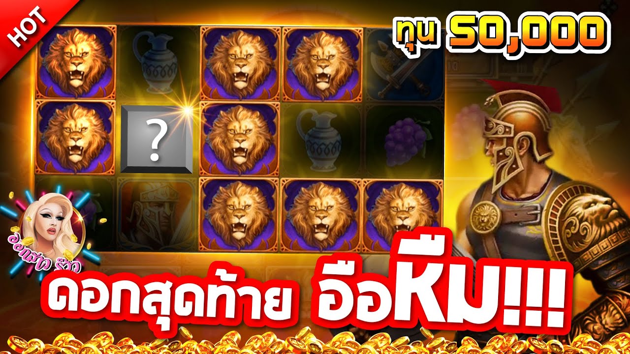 เว็บ เครดิต ฟรี ไม่ ต้อง ฝาก ไม่ ต้อง แชร์ 2021